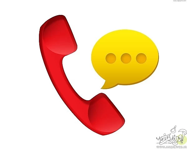 پیامگیر صوتی رایتل